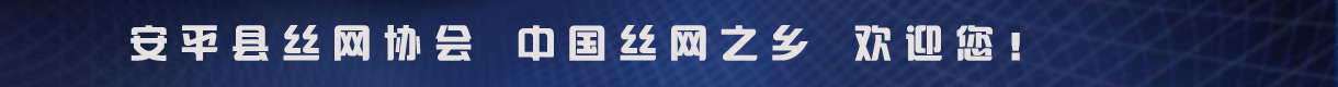 ƽ˿Э