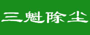 豸޹˾
